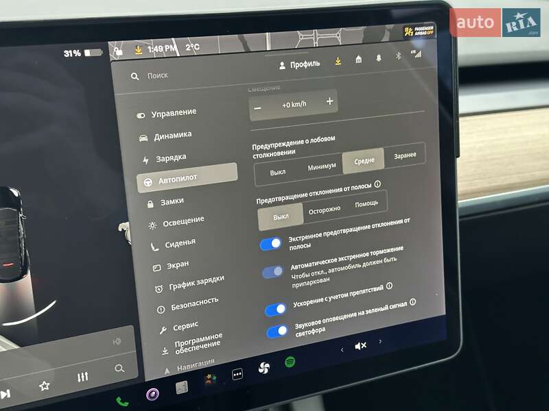 Внедорожник / Кроссовер Tesla Model Y 2021 в Киеве фото 23 Внедорожник / Кроссовер Tesla Model Y 2021 в Киеве