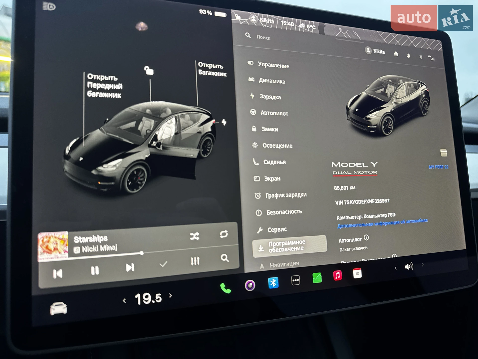2021 Tesla Model Y - мініатюра 19