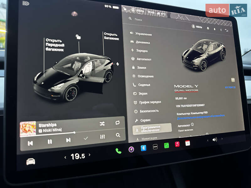 Внедорожник / Кроссовер Tesla Model Y 2022 в Киеве