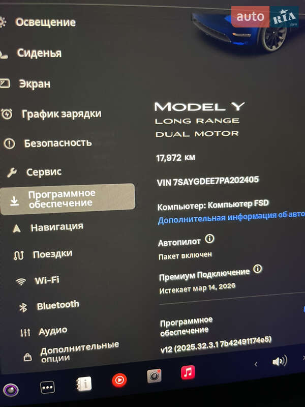 Внедорожник / Кроссовер Tesla Model Y 2023 в Львове фото 12 Внедорожник / Кроссовер Tesla Model Y 2023 в Львове