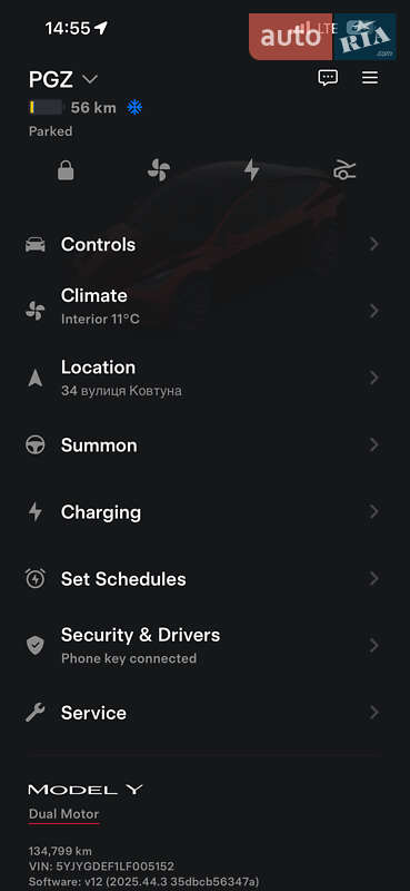 Внедорожник / Кроссовер Tesla Model Y 2020 в Харькове фото 24 Внедорожник / Кроссовер Tesla Model Y 2020 в Харькове