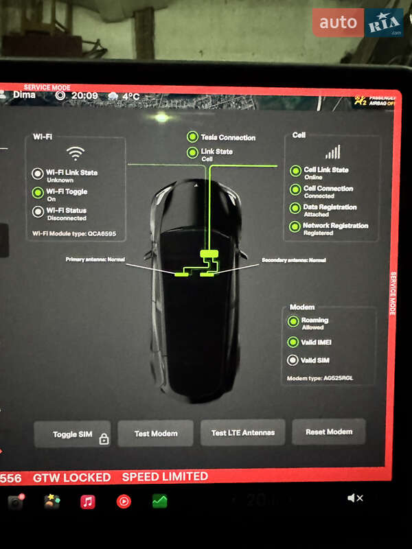 Позашляховик / Кросовер Tesla Model Y 2024 в Звягелі фото 26 Позашляховик / Кросовер Tesla Model Y 2024 в Звягелі