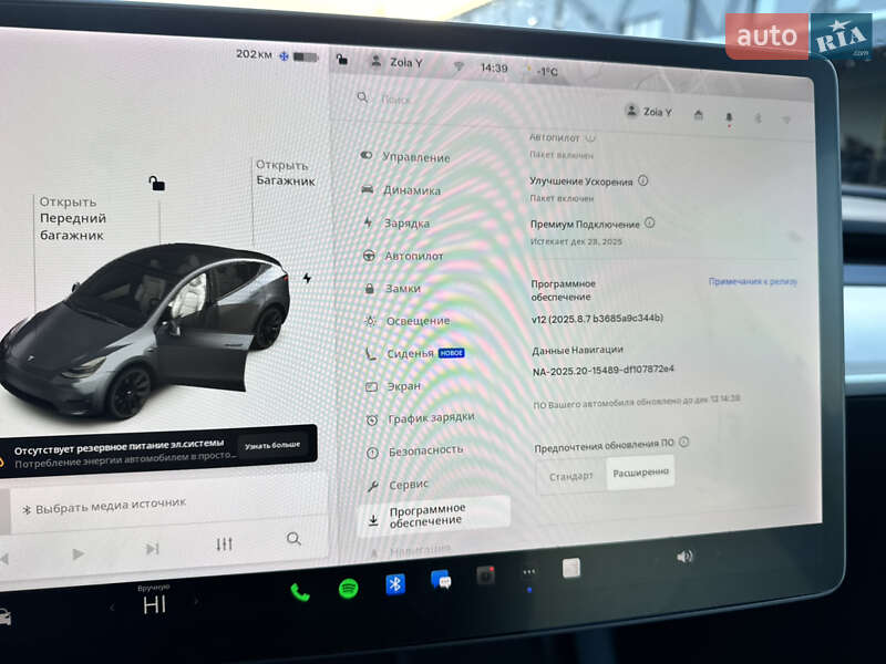 Внедорожник / Кроссовер Tesla Model Y 2022 в Ровно