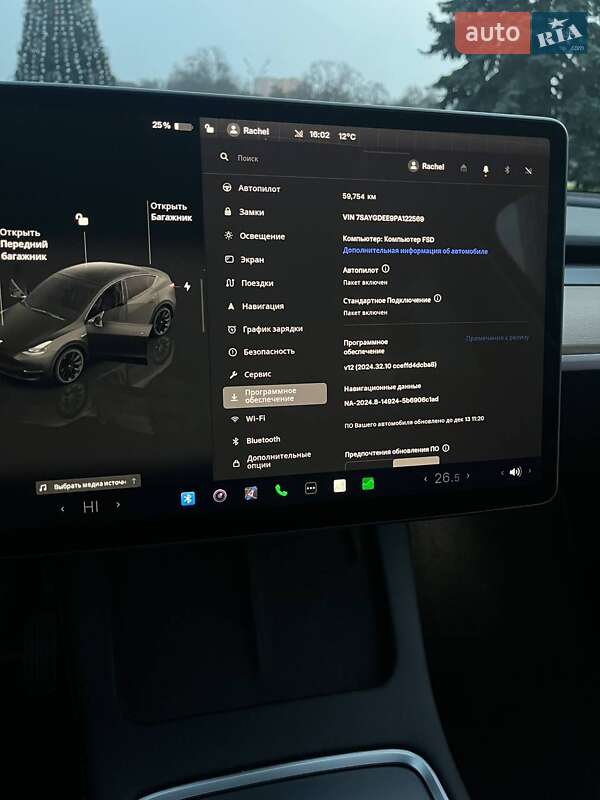 Внедорожник / Кроссовер Tesla Model Y 2023 в Кременчуге фото 17 Внедорожник / Кроссовер Tesla Model Y 2023 в Кременчуге