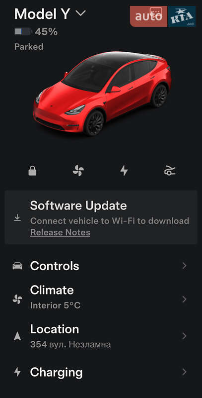 Внедорожник / Кроссовер Tesla Model Y 2023 в Днепре фото 11 Внедорожник / Кроссовер Tesla Model Y 2023 в Днепре