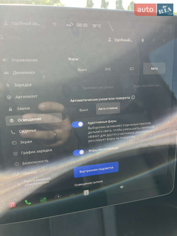 Внедорожник / Кроссовер Tesla Model Y 2024 в Ровно фото 31 Внедорожник / Кроссовер Tesla Model Y 2024 в Ровно