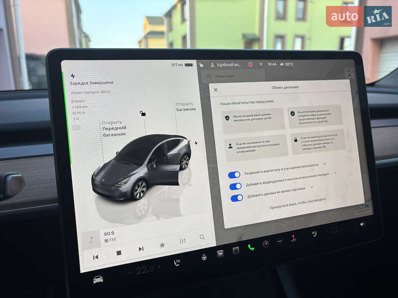 Внедорожник / Кроссовер Tesla Model Y 2023 в Виннице фото 43 Внедорожник / Кроссовер Tesla Model Y 2023 в Виннице