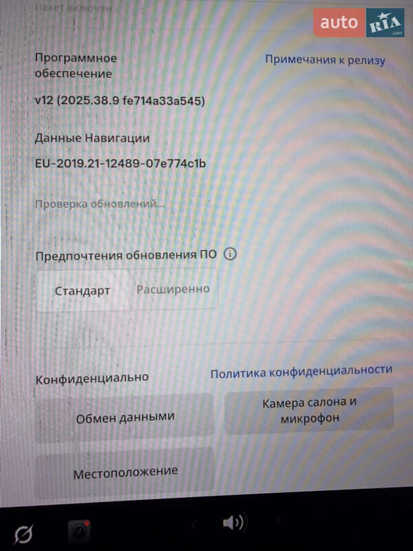 Внедорожник / Кроссовер Tesla Model Y 2024 в Киеве фото 8 Внедорожник / Кроссовер Tesla Model Y 2024 в Киеве