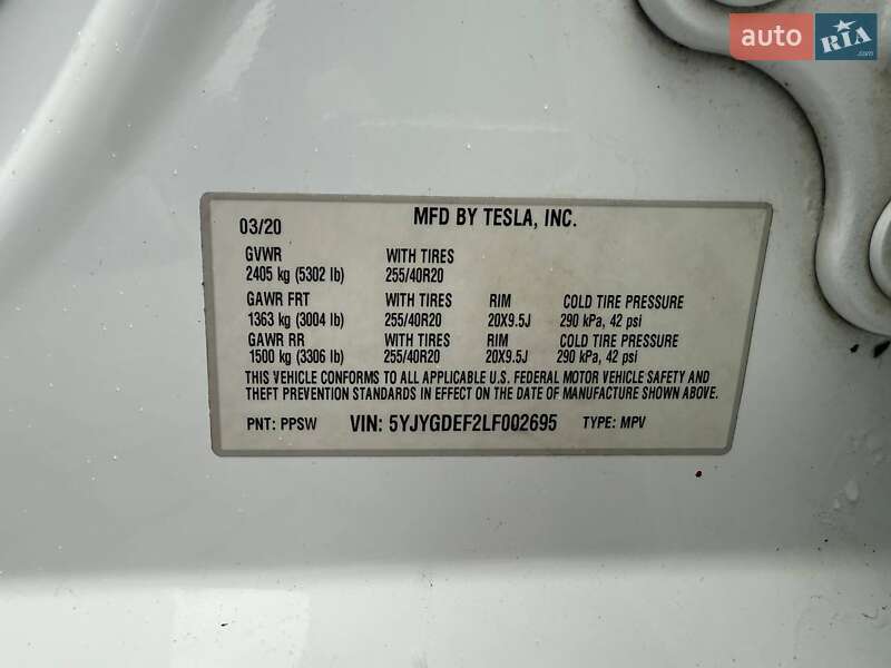 Внедорожник / Кроссовер Tesla Model Y 2020 в Луцке фото 12 Внедорожник / Кроссовер Tesla Model Y 2020 в Луцке