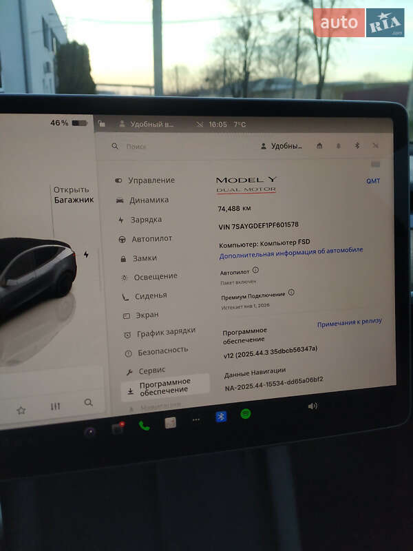 Внедорожник / Кроссовер Tesla Model Y 2022 в Львове фото 9 Внедорожник / Кроссовер Tesla Model Y 2022 в Львове
