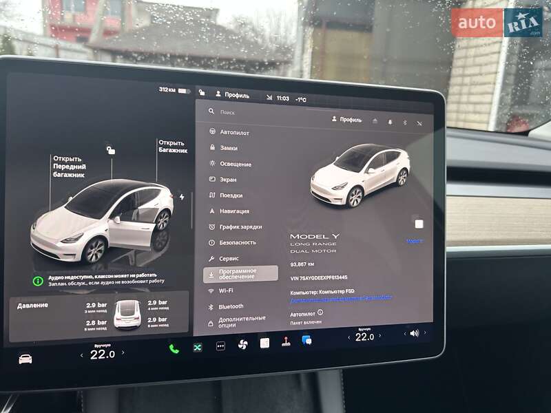 Внедорожник / Кроссовер Tesla Model Y 2022 в Полтаве фото 31 Внедорожник / Кроссовер Tesla Model Y 2022 в Полтаве