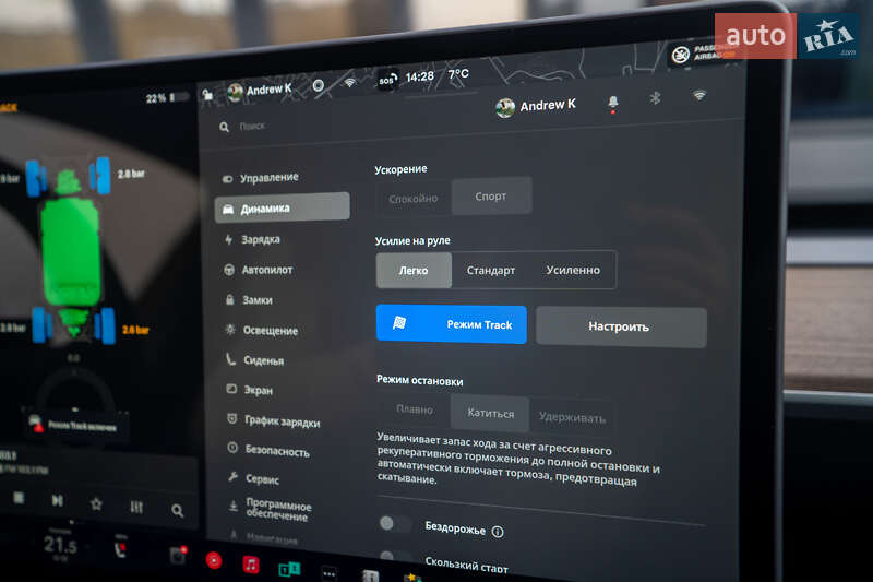 Внедорожник / Кроссовер Tesla Model Y 2023 в Киеве