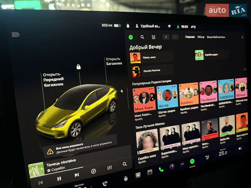 Внедорожник / Кроссовер Tesla Model Y 2022 в Виннице фото 29 Внедорожник / Кроссовер Tesla Model Y 2022 в Виннице