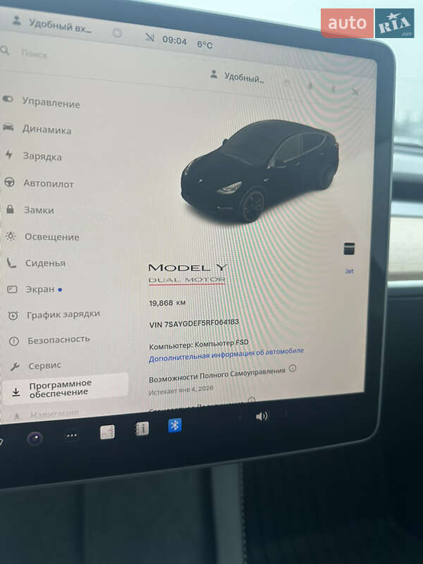 Внедорожник / Кроссовер Tesla Model Y 2024 в Днепре фото 44 Внедорожник / Кроссовер Tesla Model Y 2024 в Днепре