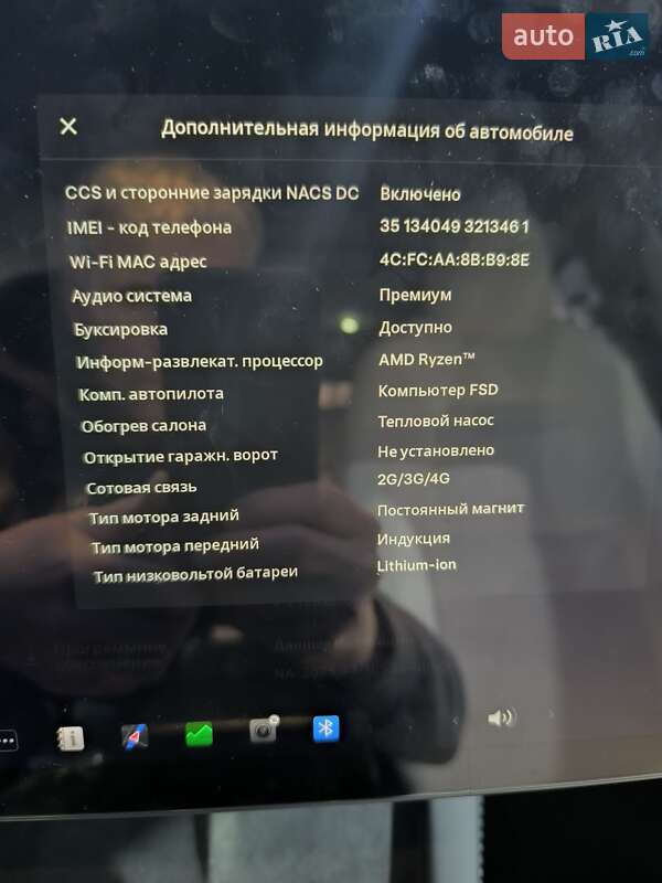 Внедорожник / Кроссовер Tesla Model Y 2023 в Львове фото 27 Внедорожник / Кроссовер Tesla Model Y 2023 в Львове