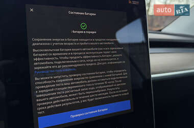 Внедорожник / Кроссовер Tesla Model Y 2021 в Львове