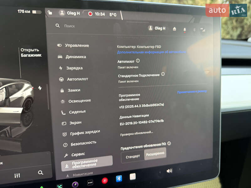 Внедорожник / Кроссовер Tesla Model Y 2022 в Самборе фото 36 Внедорожник / Кроссовер Tesla Model Y 2022 в Самборе