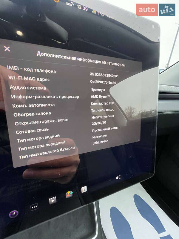 Внедорожник / Кроссовер Tesla Model Y 2023 в Киеве