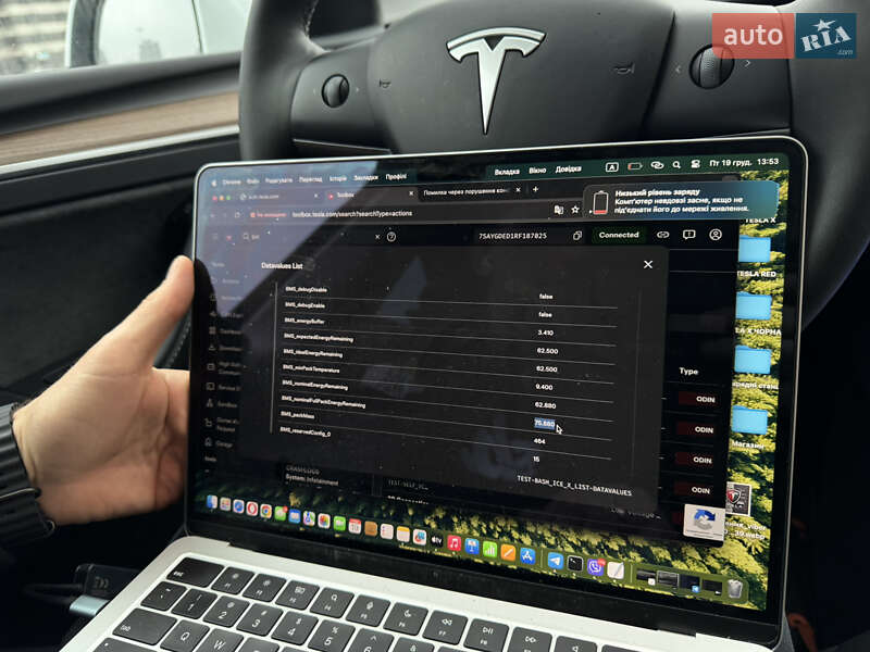 Позашляховик / Кросовер Tesla Model Y 2024 в Києві фото 24 Позашляховик / Кросовер Tesla Model Y 2024 в Києві