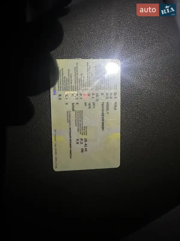 Внедорожник / Кроссовер Tesla Model Y 2024 в Ровно документ