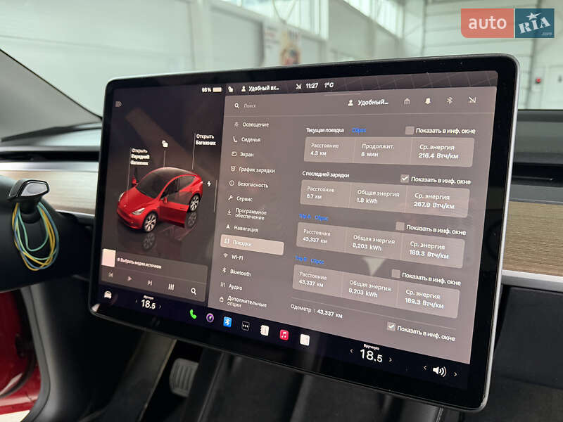 Внедорожник / Кроссовер Tesla Model Y 2022 в Ильинцах