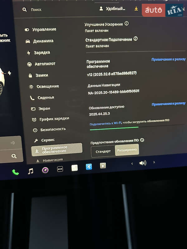 Внедорожник / Кроссовер Tesla Model Y 2020 в Луцке