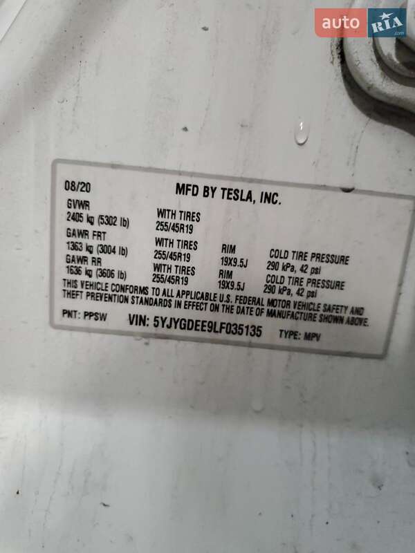 Позашляховик / Кросовер Tesla Model Y 2020 в Чернівцях