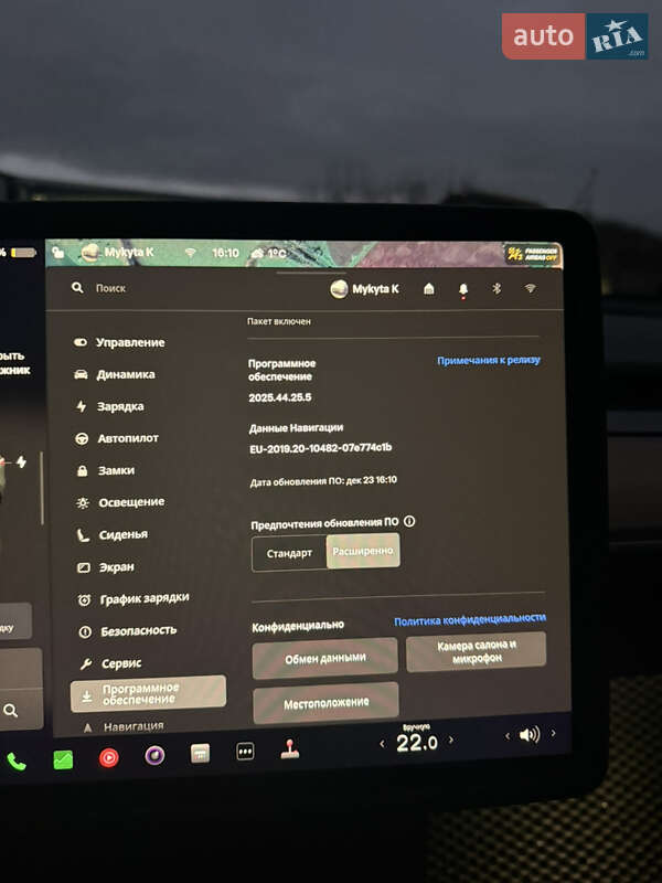 Внедорожник / Кроссовер Tesla Model Y 2023 в Киеве