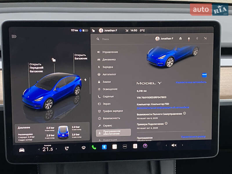 Внедорожник / Кроссовер Tesla Model Y 2024 в Киеве