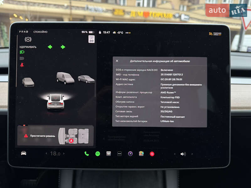 Позашляховик / Кросовер Tesla Model Y 2024 в Києві фото 22 Позашляховик / Кросовер Tesla Model Y 2024 в Києві