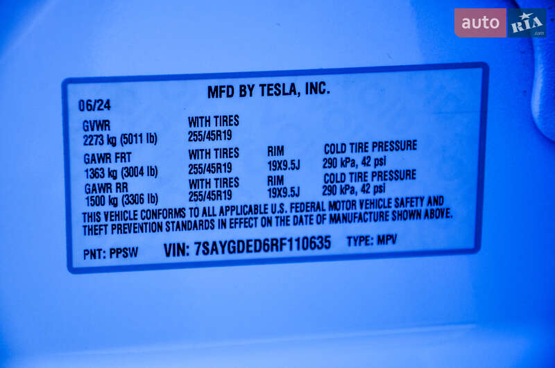 Внедорожник / Кроссовер Tesla Model Y 2024 в Трускавце фото 30 Внедорожник / Кроссовер Tesla Model Y 2024 в Трускавце