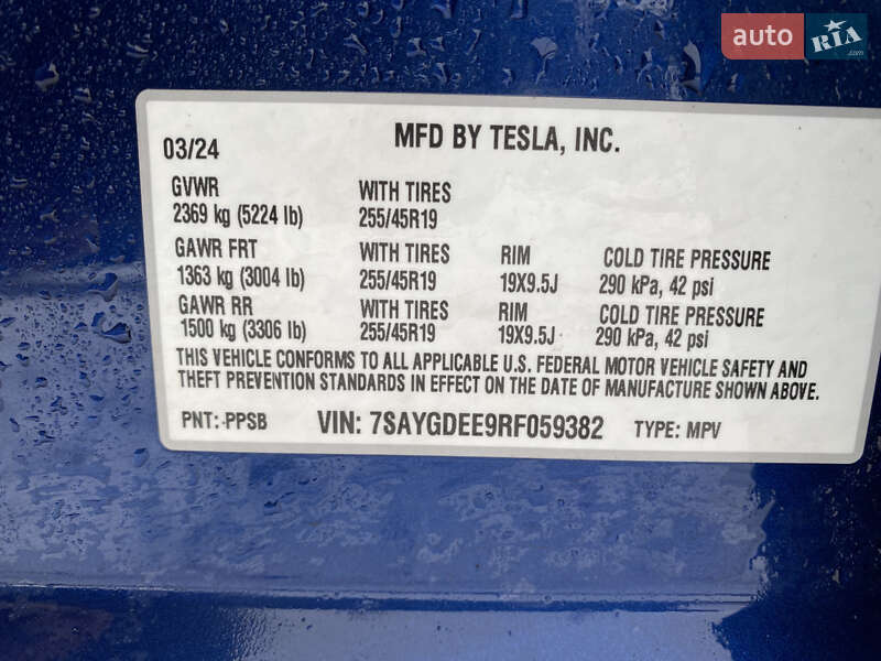 Внедорожник / Кроссовер Tesla Model Y 2024 в Львове