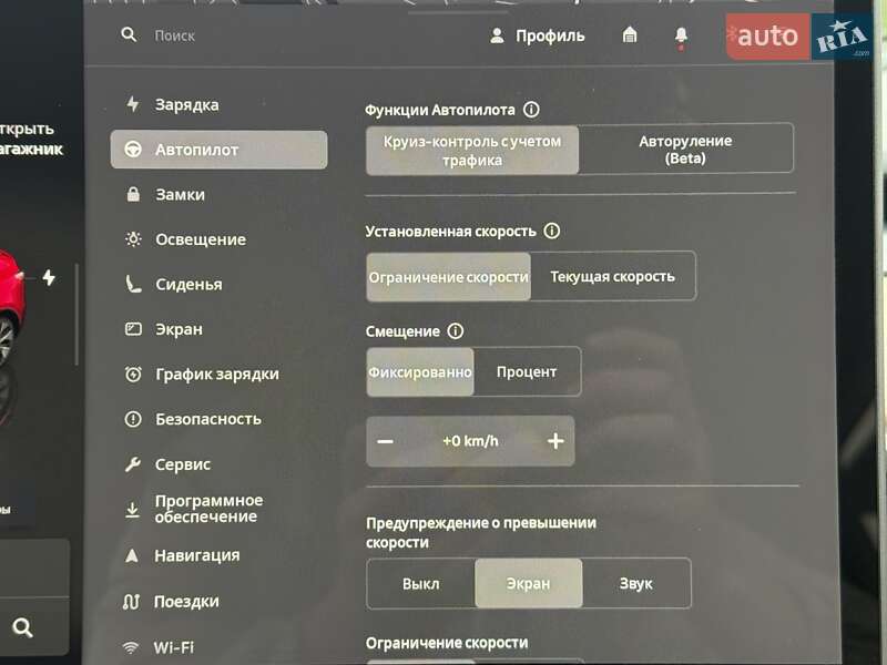 Внедорожник / Кроссовер Tesla Model Y 2024 в Ивано-Франковске