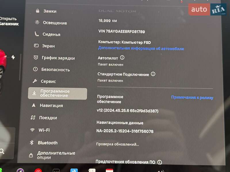 Внедорожник / Кроссовер Tesla Model Y 2024 в Ивано-Франковске