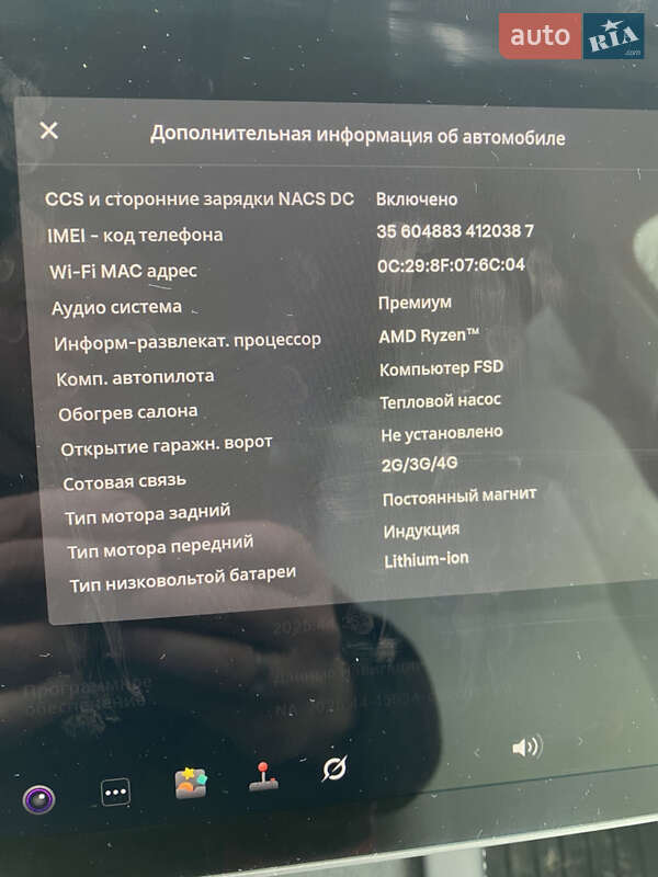 Внедорожник / Кроссовер Tesla Model Y 2024 в Львове