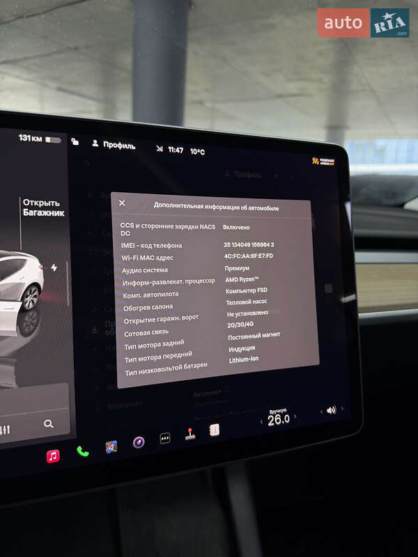 Внедорожник / Кроссовер Tesla Model Y 2023 в Одессе