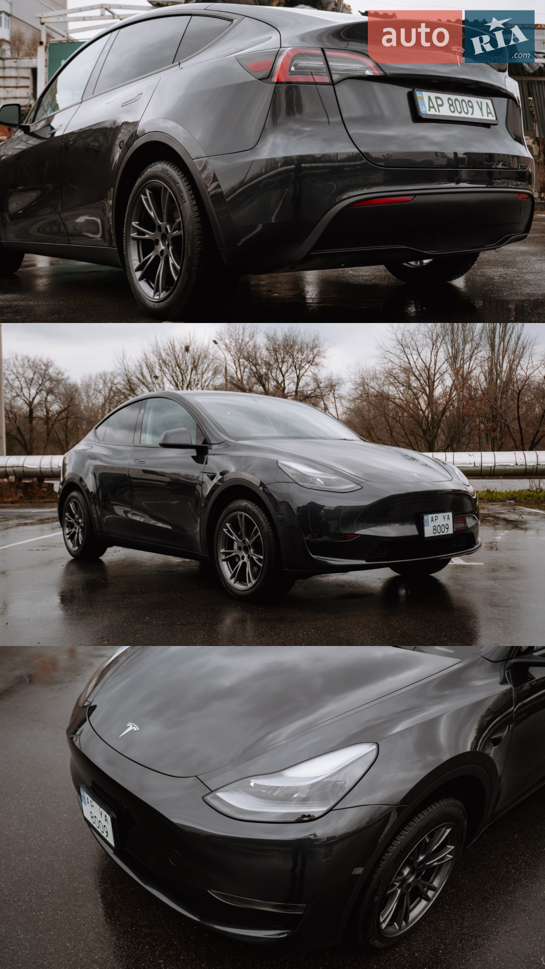 2024 Tesla Model Y - мініатюра 9