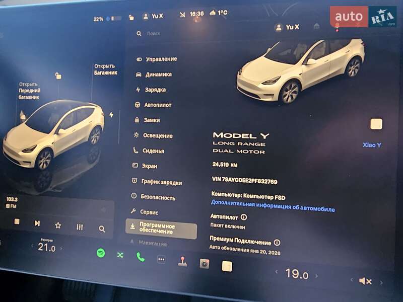 Внедорожник / Кроссовер Tesla Model Y 2023 в Львове