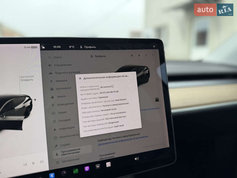 Позашляховик / Кросовер Tesla Model Y 2020 в Луцьку