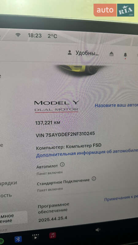 Внедорожник / Кроссовер Tesla Model Y 2022 в Черновцах