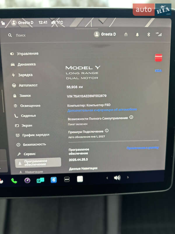 Внедорожник / Кроссовер Tesla Model Y 2022 в Днепре