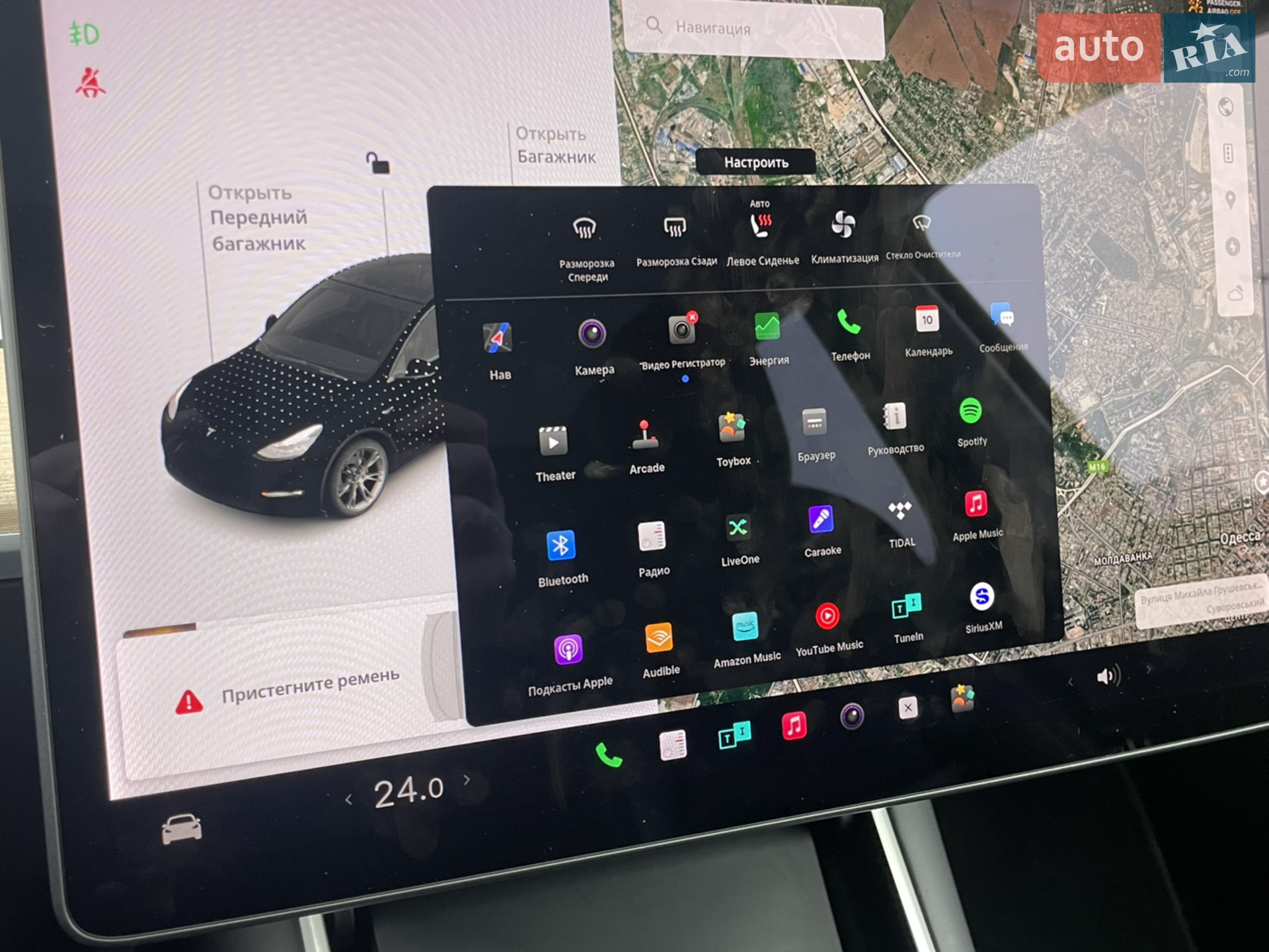 2020 Tesla Model Y - мініатюра 9