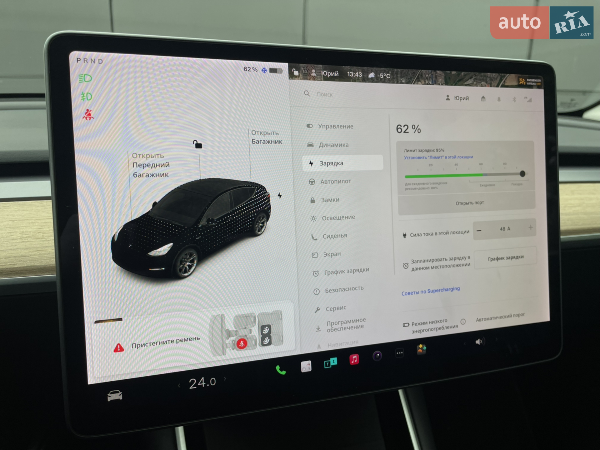 2020 Tesla Model Y - мініатюра 14