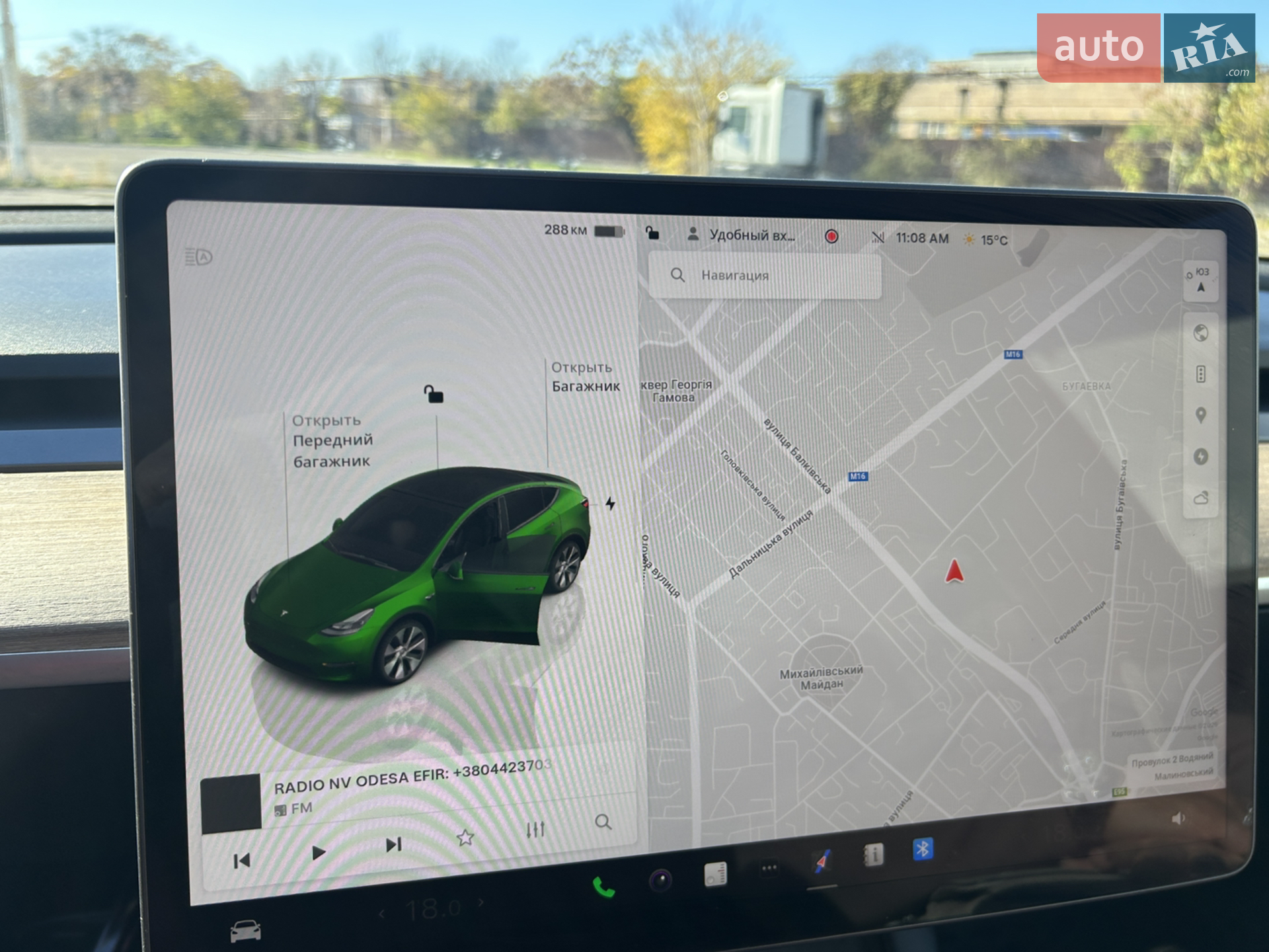 2023 Tesla Model Y - мініатюра 14