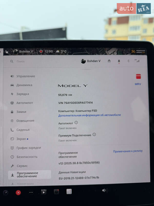 Внедорожник / Кроссовер Tesla Model Y 2023 в Киеве