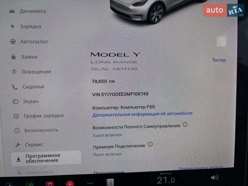 Внедорожник / Кроссовер Tesla Model Y 2021 в Черновцах