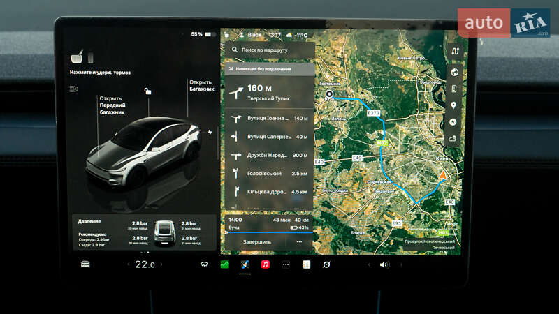 Внедорожник / Кроссовер Tesla Model Y 2025 в Киеве