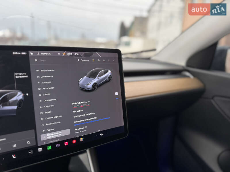 Внедорожник / Кроссовер Tesla Model Y 2020 в Луцке