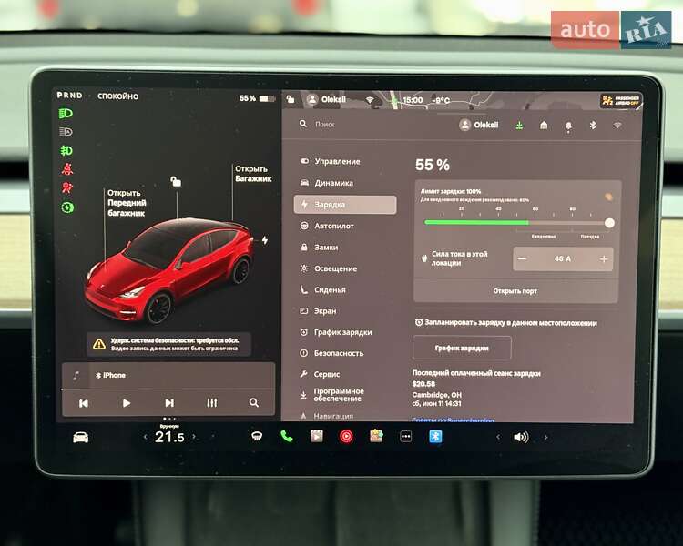 Внедорожник / Кроссовер Tesla Model Y 2021 в Киеве