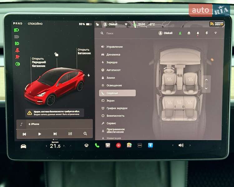 Внедорожник / Кроссовер Tesla Model Y 2021 в Киеве